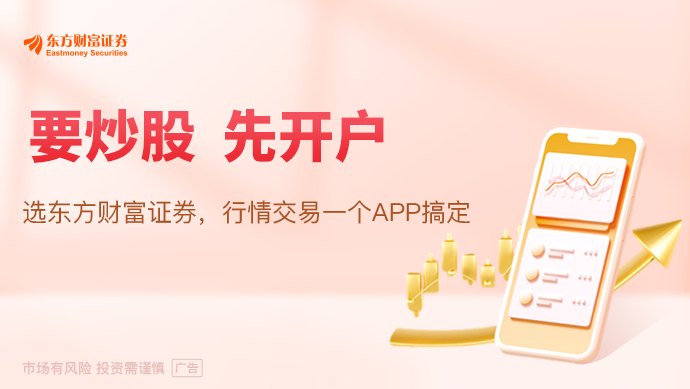 国际存储巨头拟涨价20%!国内厂商:确有提价谈判